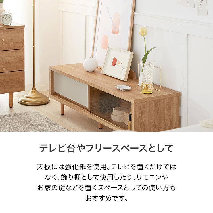 LOWYA（ロウヤ） テレビ台 120cm おしゃれ 国産 テレビボード 半完成品