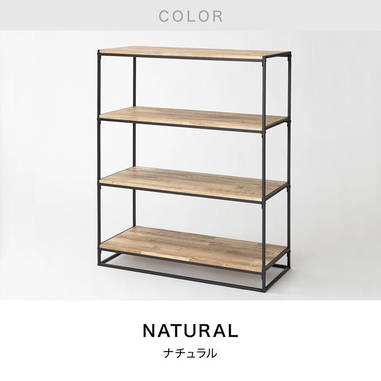 LOWYA（ロウヤ） オープンラック オープンシェルフ 棚 おしゃれ 幅約