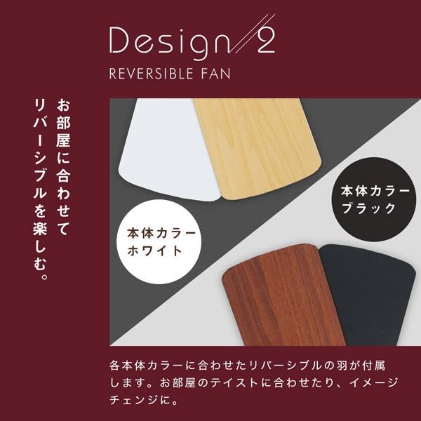 LOWYA（ロウヤ） シーリングファン シーリングファンライト おしゃれ