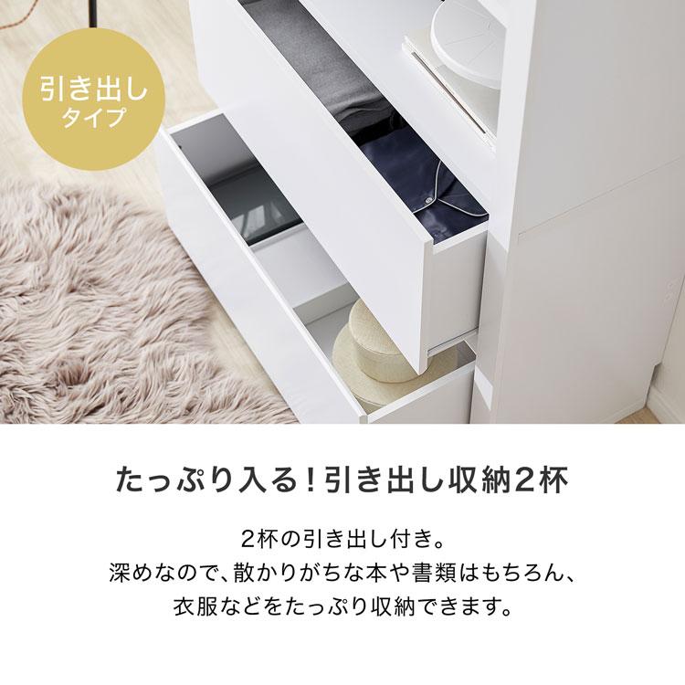 LOWYA（ロウヤ） オープンラック 幅90cm シェルフ ディスプレイ 収納