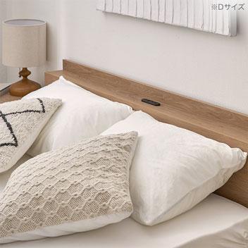 LOWYA（ロウヤ） ベッド ベッドフレーム 宮棚付き セミダブル SD