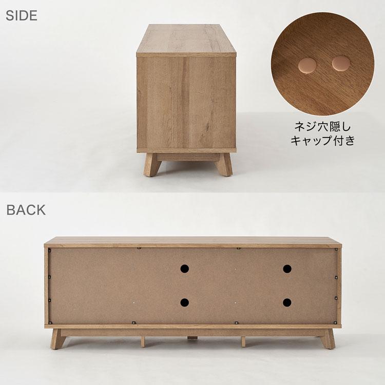 LOWYA（ロウヤ） テレビ台 テレビボード ローボード 木製 引き出し付き