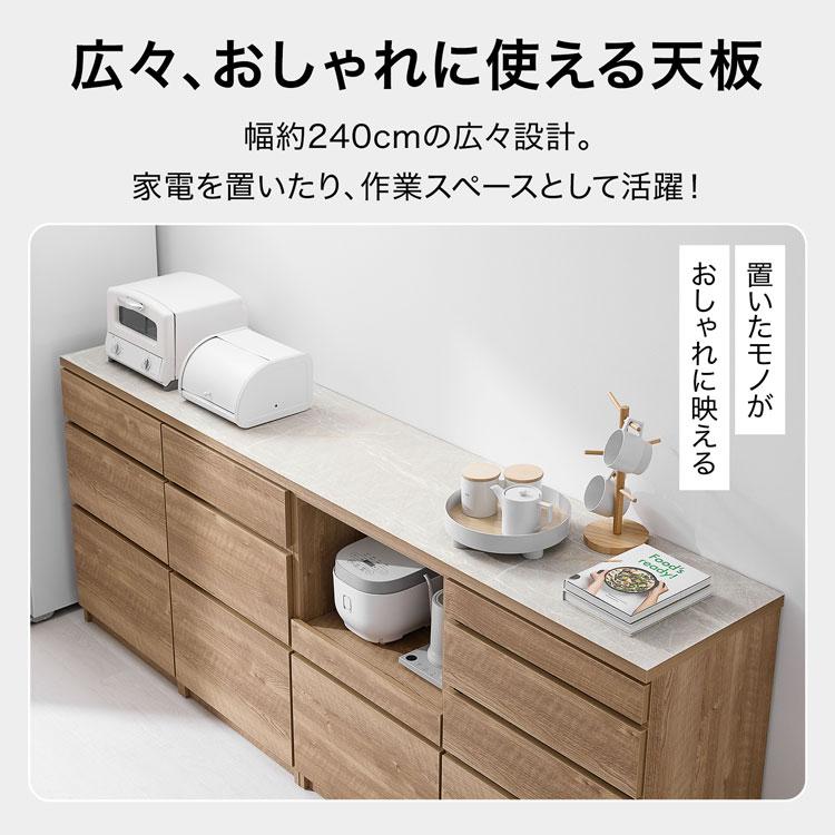 LOWYA（ロウヤ） 食器棚 キッチン収納 ロータイプ 電子レンジ台