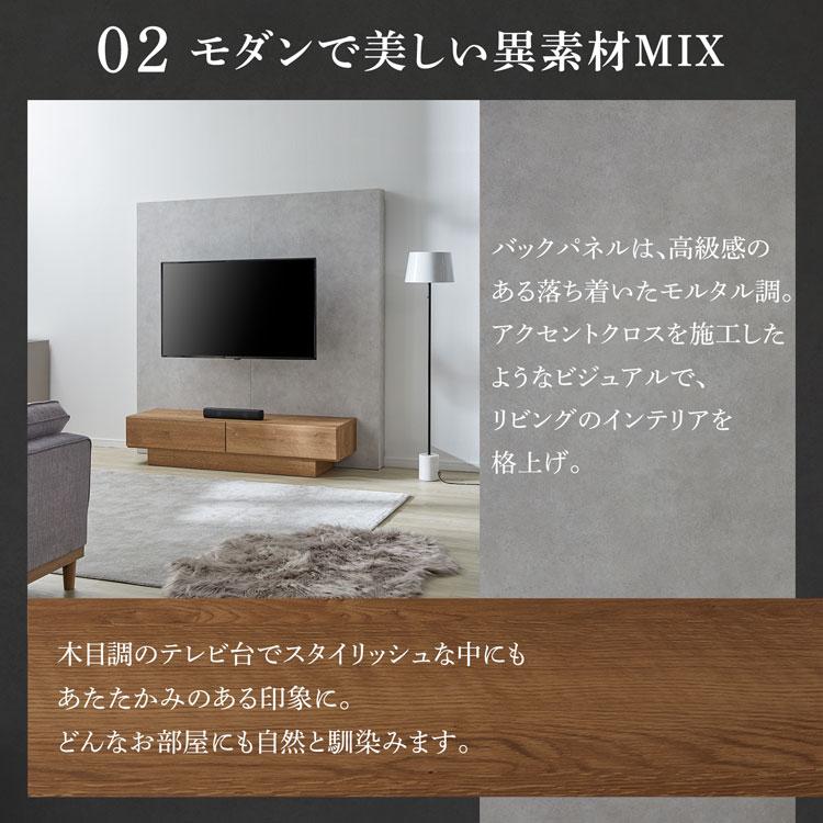 LOWYA（ロウヤ） テレビ台 ムービングアームセット テレビボード TV台