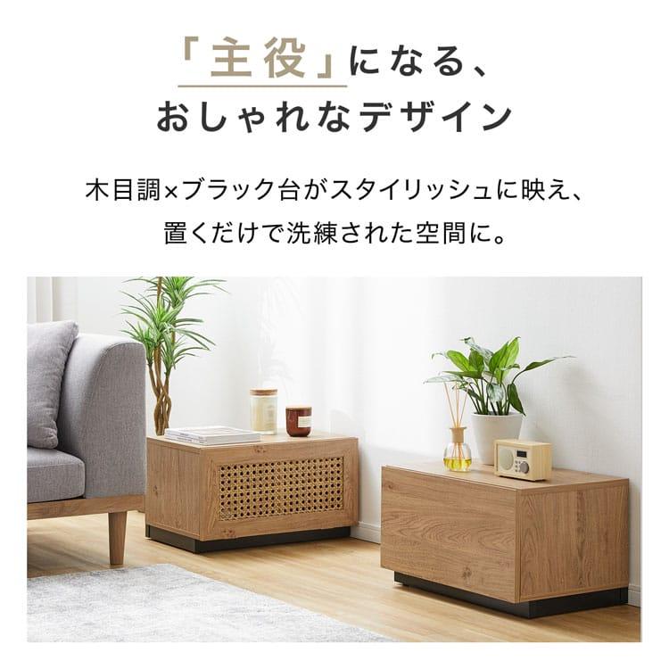 LOWYA（ロウヤ） テレビ台 幅120cm 120 テレビボード テレビラック