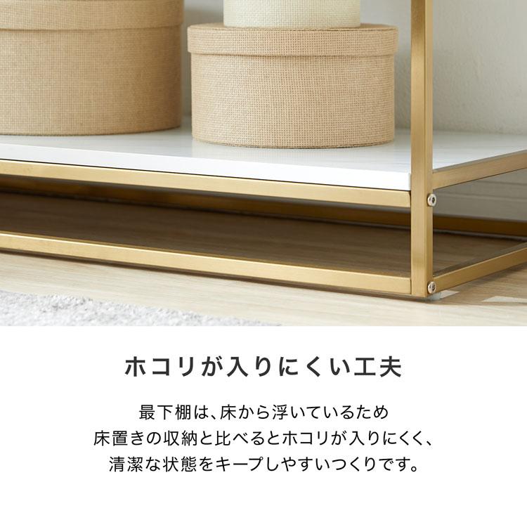 LOWYA（ロウヤ） オープンラック おしゃれ 大理石柄 かわいい 4段 幅