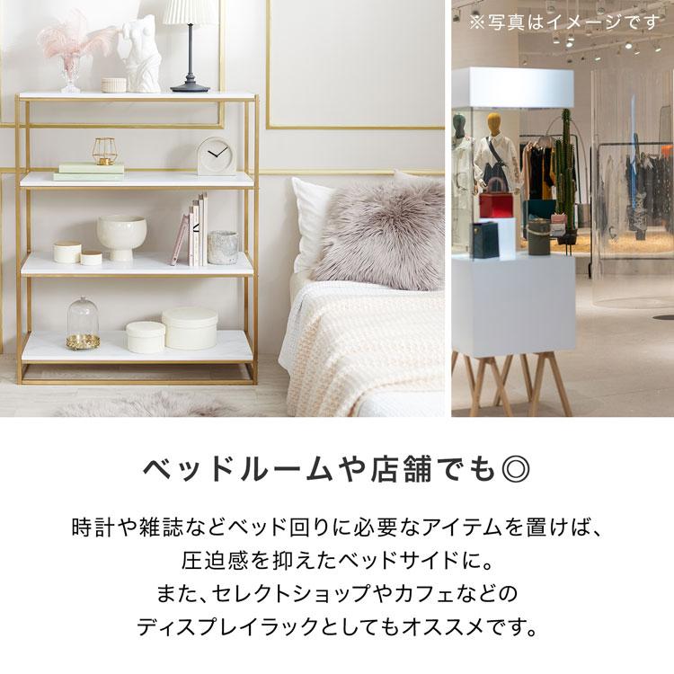 LOWYA（ロウヤ） オープンラック おしゃれ 大理石柄 かわいい 4段 幅