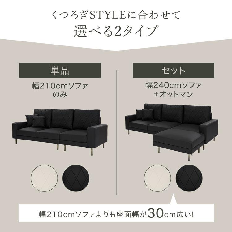 LOWYA（ロウヤ） ソファー ソファ 幅210cm l字 コーナーソファ 3人掛け