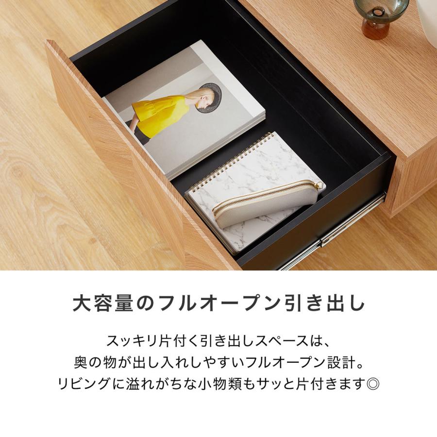 LOWYA（ロウヤ） テレビ台 テレビボード ローボード 幅180cm 収納 木製