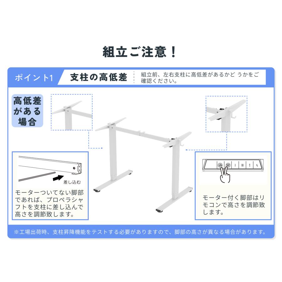 FlexiSpot スタンディングデスク FlexiSpot EF1 昇降式デスク 電動