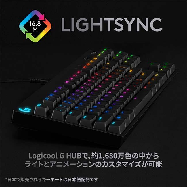 ロジクールG 3/11までの特価 ゲーミングキーボード G PRO G-PKB-002LN