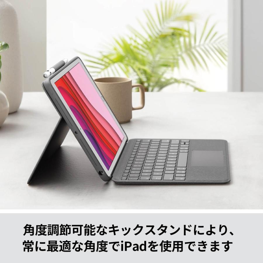 logicool（ロジクール） iPad キーボード ケース Combo Touch iPad 第7