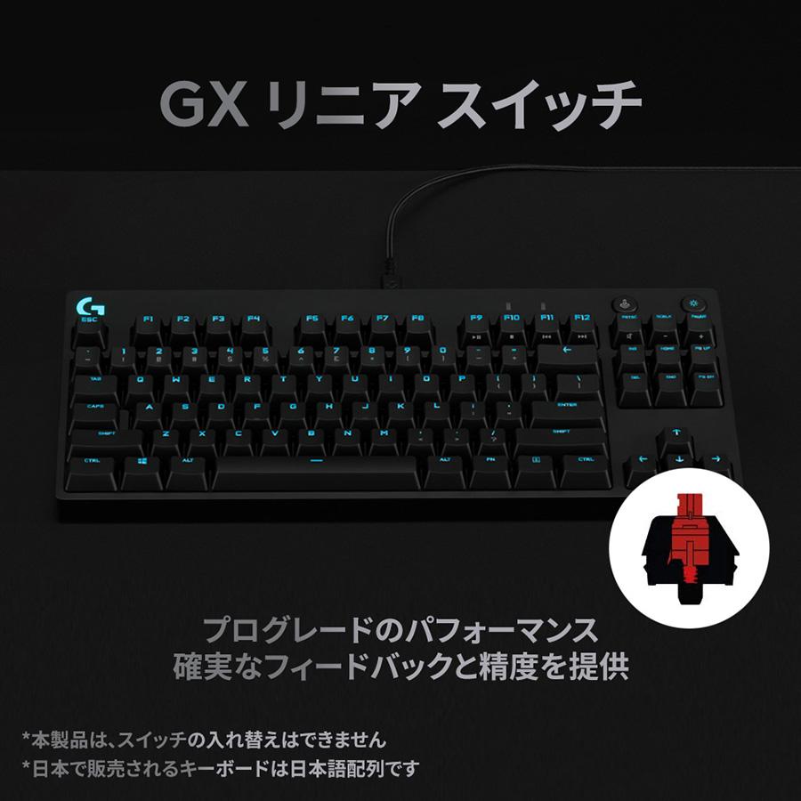 ロジクールG ゲーミング キーボード Logicool G PRO G-PKB-002LNda