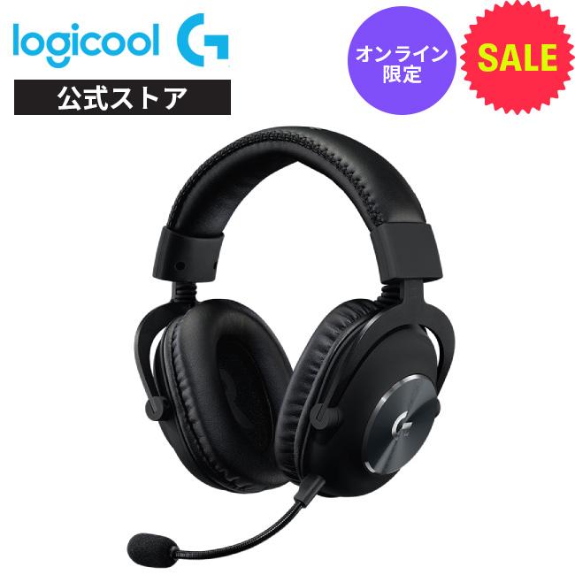 ロジクールG ゲーミングヘッドセット Logicool G PRO X G-PHS-003da