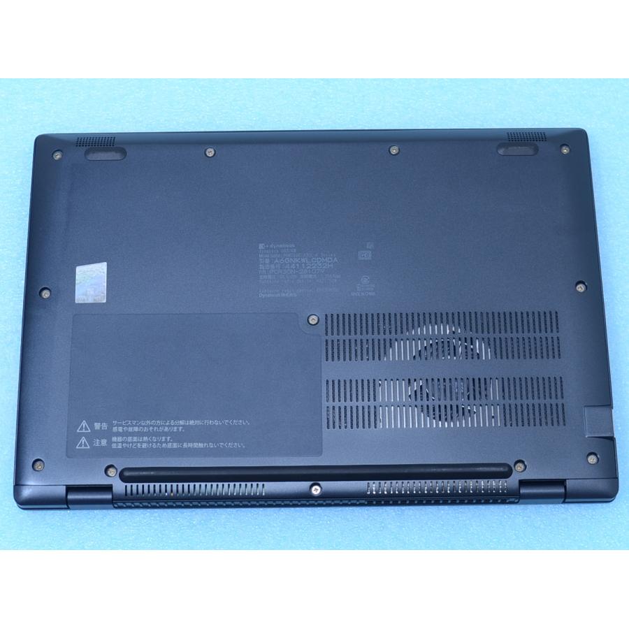dynabook G 良品dynabook G83/KW LTE SIMフリー 12世代i5-1235U 16GB