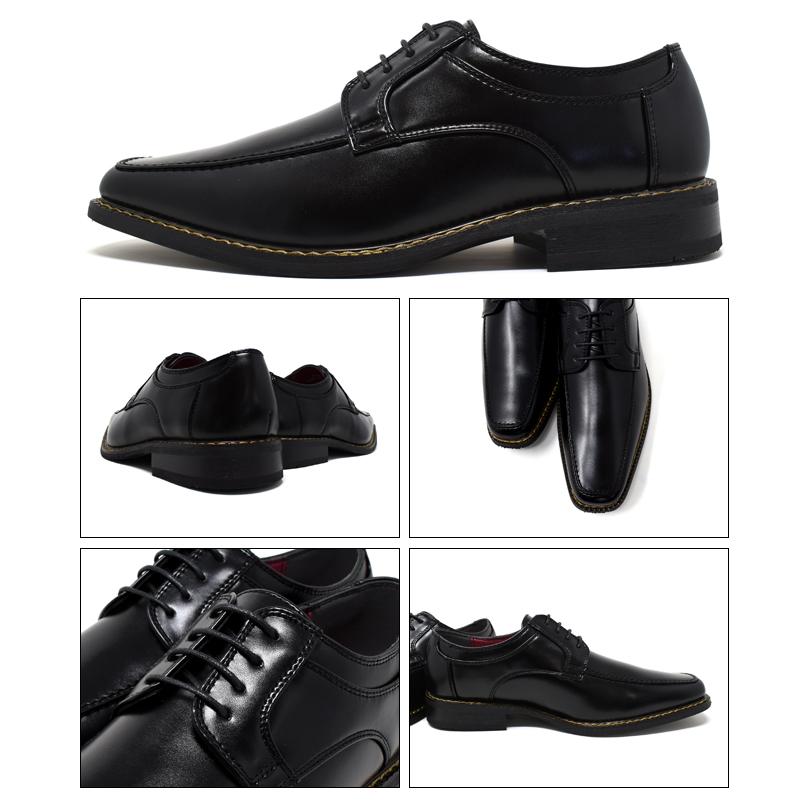 TAKEZO（タケゾー） ビジネスシューズ メンズ 2足以上のまとめ買いなら