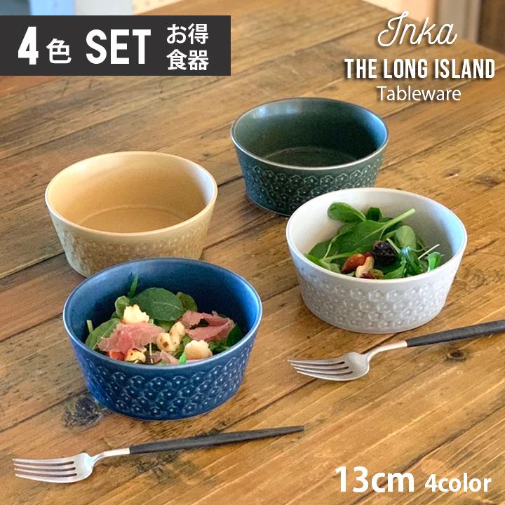 印花 (4色セット）食器セット 単品より お買い得 フルーツボウル 中鉢