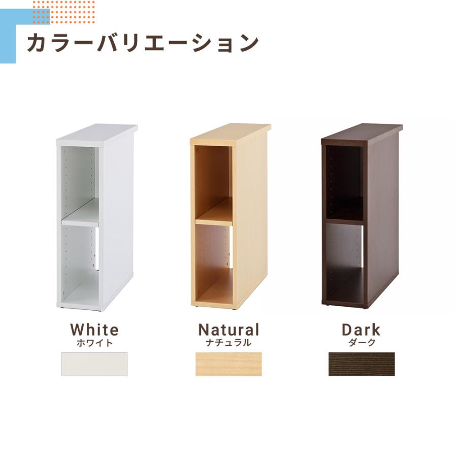 アール・エフ・ヤマカワ 脇机 2段 袖机 サイドテーブル 幅200×奥行600