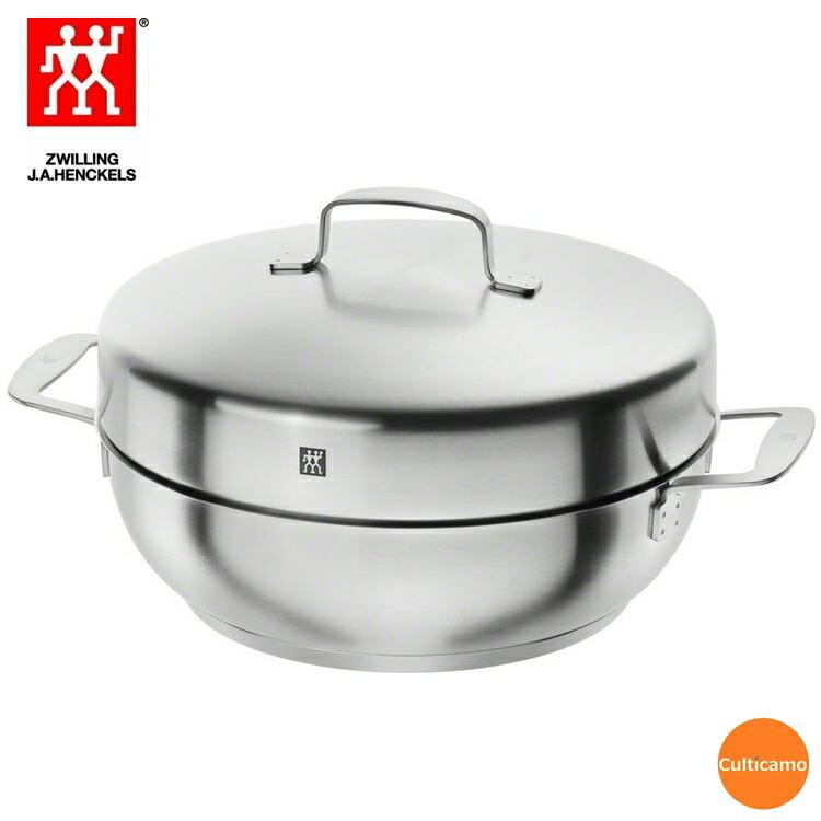 ZWILLING J.A. HENCKELS ツヴィリング プラス スチーム＆スモーカー