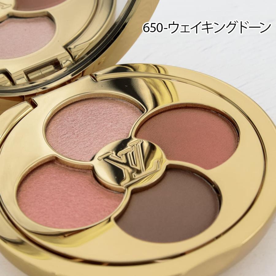 LOUIS VUITTON ルイ・ヴィトン アイシャドウ LV オンブル 新作 2025年