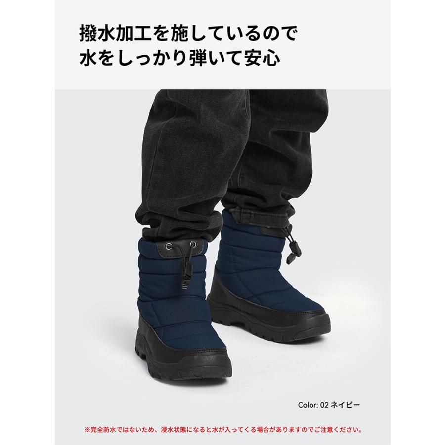 ACTLEIS（アクレイス） スノーブーツ スノーシューズ キッズ ジュニア