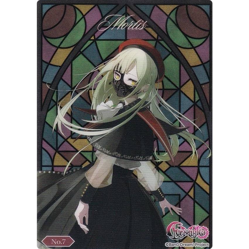 No.07 モーティス】 ブシロード トレーディングカード コレクション