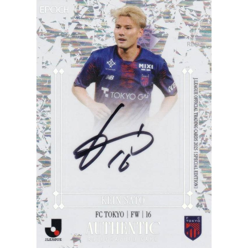 SE直筆サイン パラレル版 03/10】Jリーグオフィシャルトレーディング