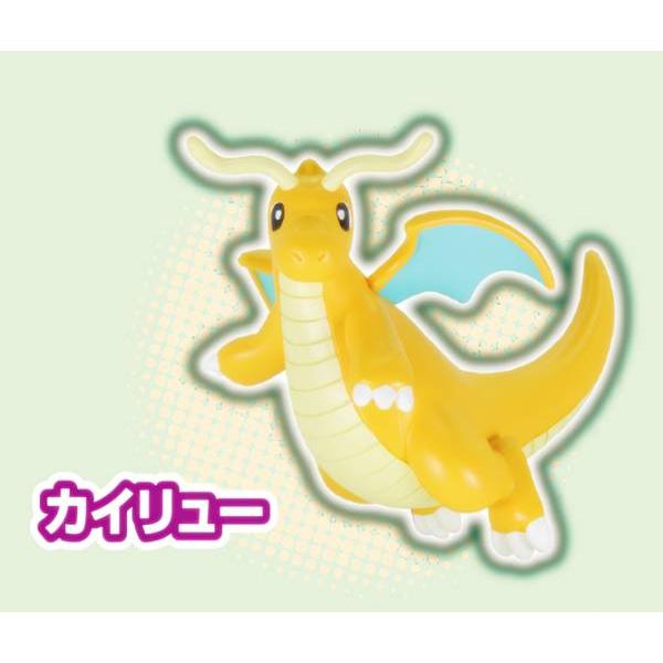 meiji ゲットカード スーパーコレクション カイリュー 2枚セット meiji