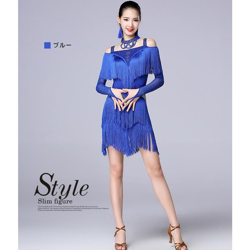 ダンス衣装 社交ダンス ラテンドレス ラテン ダンス 衣装 ワンピース