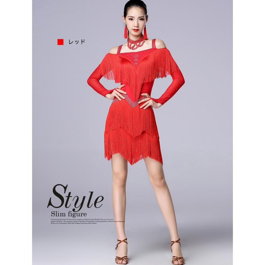 ダンス衣装 社交ダンス ラテンドレス ラテン ダンス 衣装 ワンピース