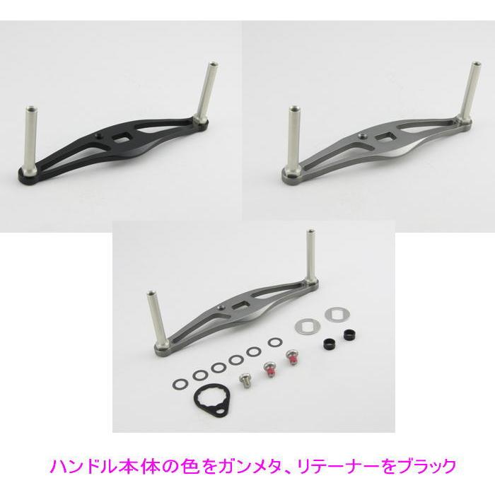 Avail オフセットハンドル アブ ABU 75/80/85/90 HD-AB-LT 【全2色