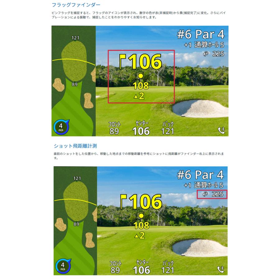 GARMIN（ガーミン） アプローチ Z82 レーザー距離計 GPSゴルフナビ