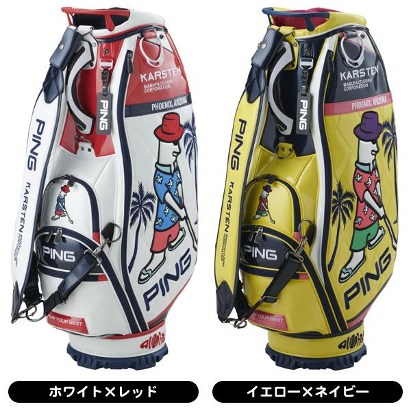 PING（ピン） 2023 CB-N2301 9.5型 4.5KG Mr.PING アロハ キャディ
