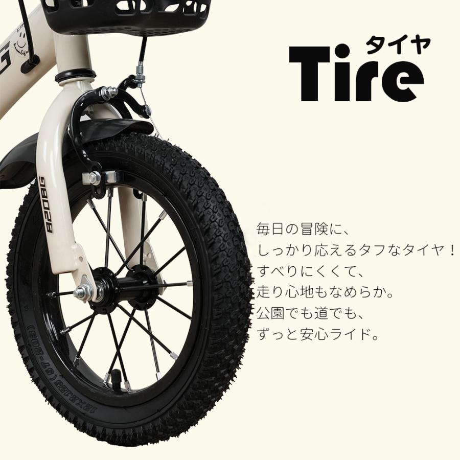 子供自転車 子ども自転車 子供用 自転車 子ども 12インチ 14インチ 16