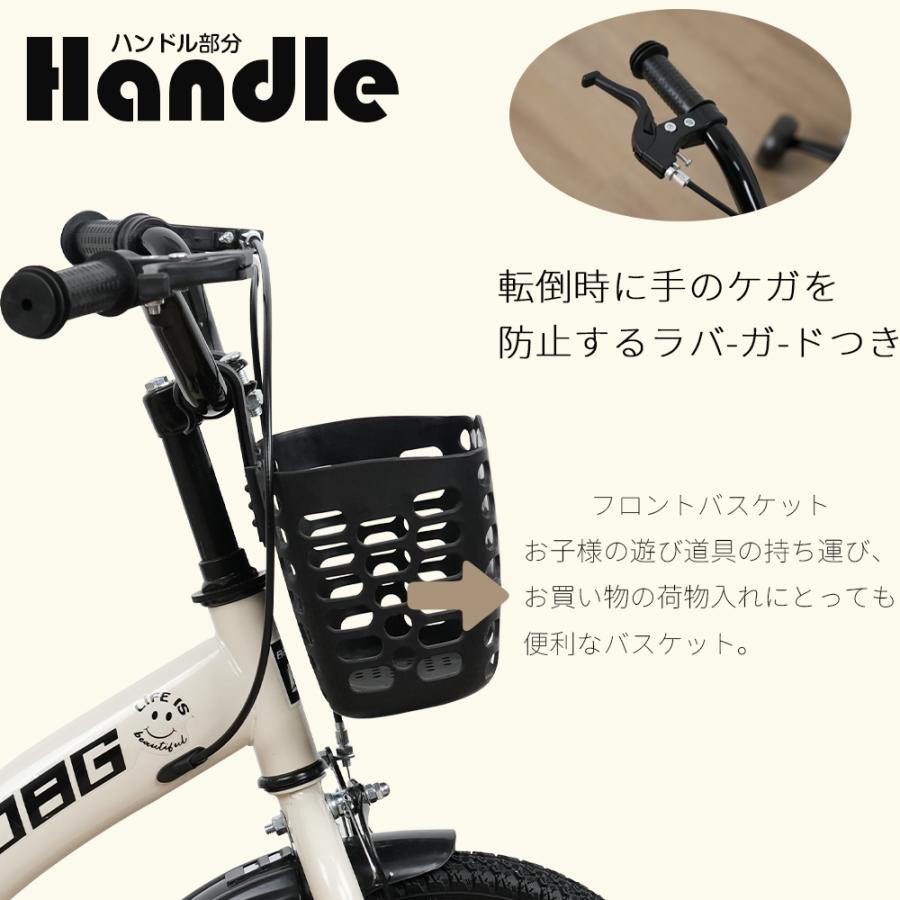 子供自転車 子ども自転車 子供用 自転車 子ども 12インチ 14インチ 16