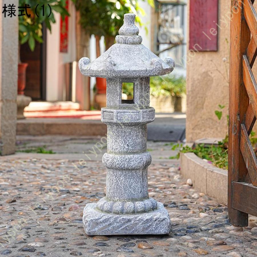 灯籠 置物 LED ガーデンライト オブジェ 模造石 インテリア