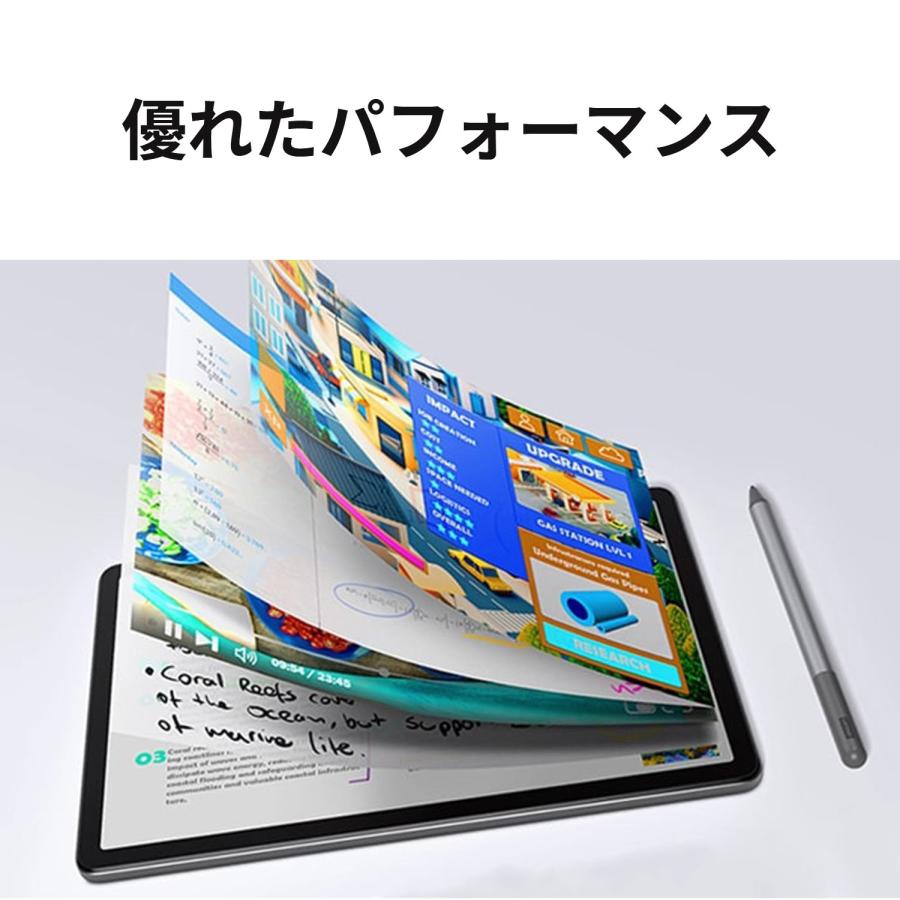 Lenovo（レノボ） 【公式・直販】タブレット wi-fiモデル メーカー