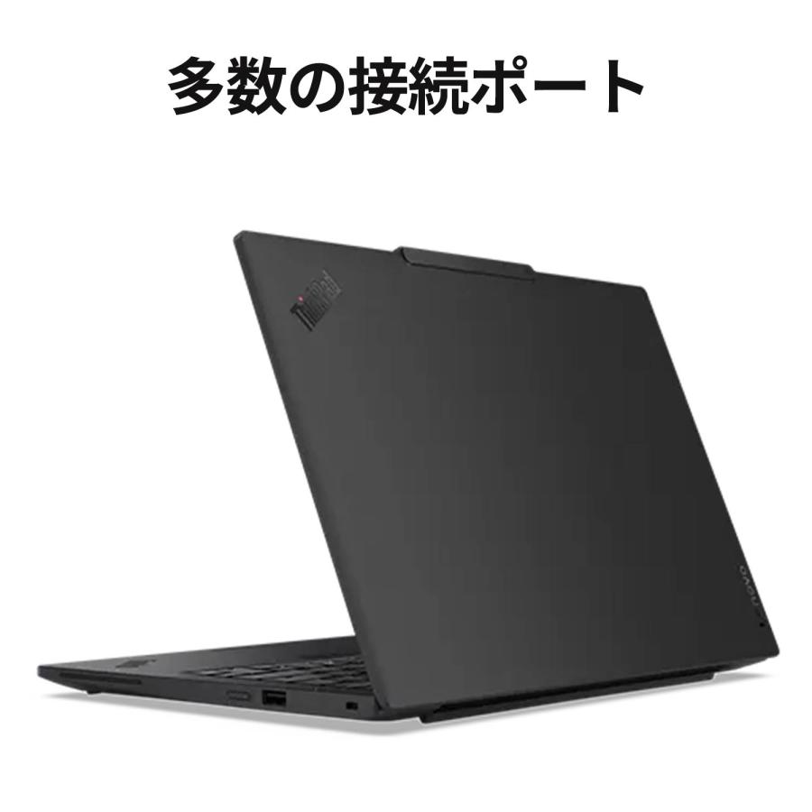 Lenovo（レノボ） ntc 【公式・直販】AI PC ノートパソコン Lenovo