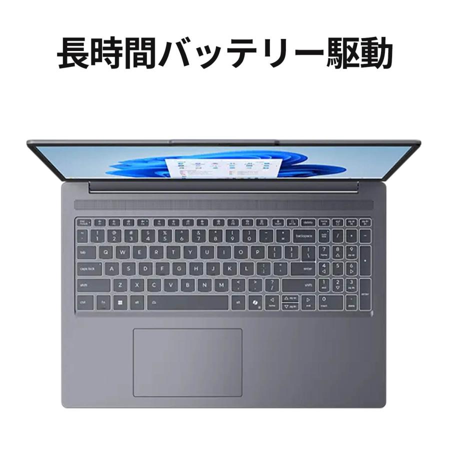 Lenovo（レノボ） ntc 【公式・直販】ノートパソコン 新品 Lenovo