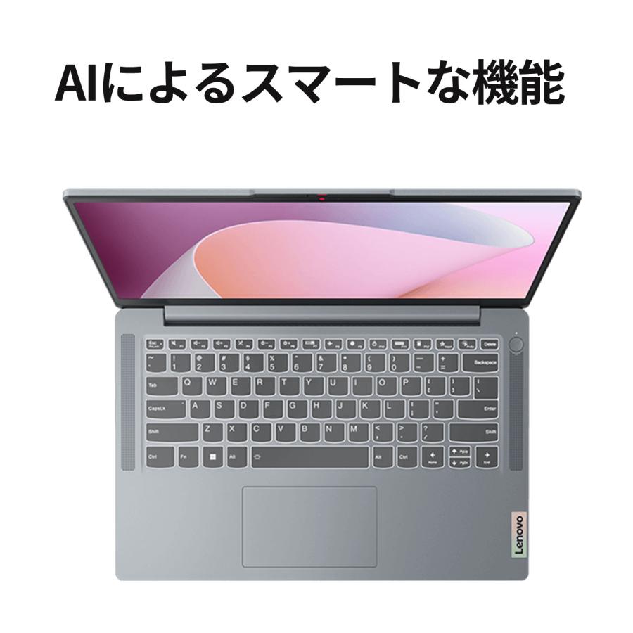 Lenovo（レノボ） ntc 【公式・直販】ノートパソコン Lenovo IdeaPad
