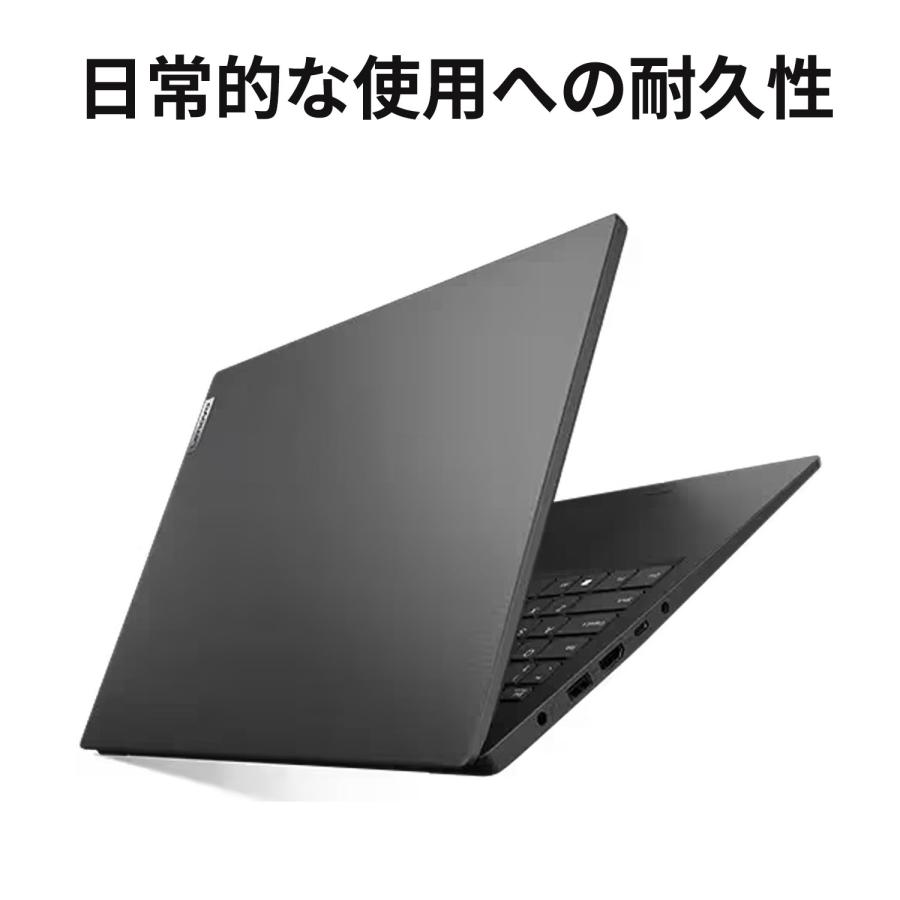 Lenovo（レノボ） ntc 【公式・直販】 ノートパソコン Office2024付き