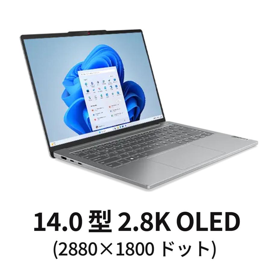 Lenovo（レノボ） ntc 【公式・直販】ノートパソコン Lenovo IdeaPad