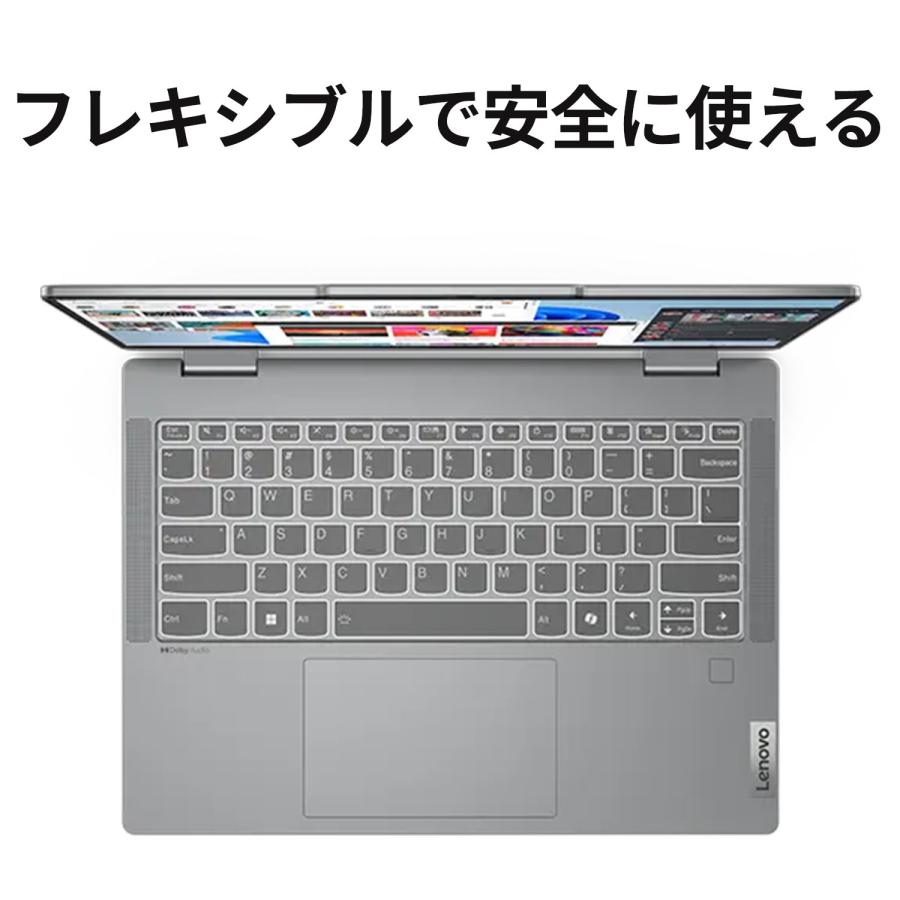 Lenovo（レノボ） ntc 【公式・直販】ノートパソコン Lenovo IdeaPad 5