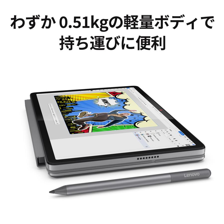 Lenovo（レノボ） 【公式・直販】ノートパソコン Lenovo Chromebook