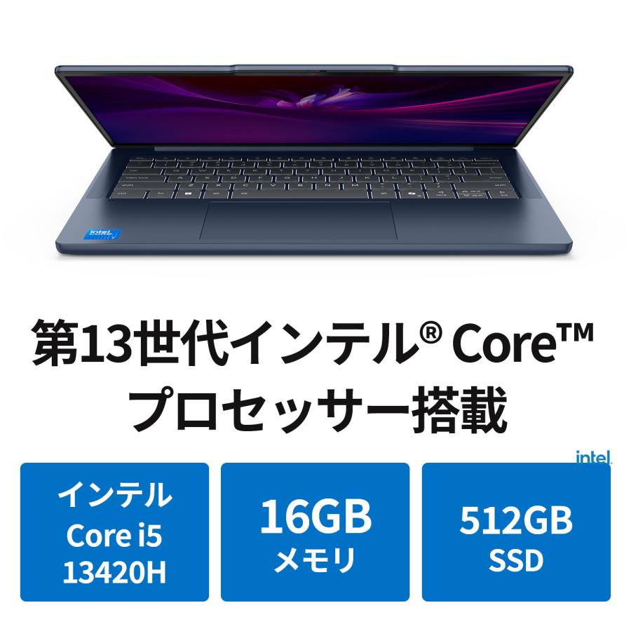 Lenovo（レノボ） ntc 【公式・直販】 ノートパソコン Lenovo IdeaPad
