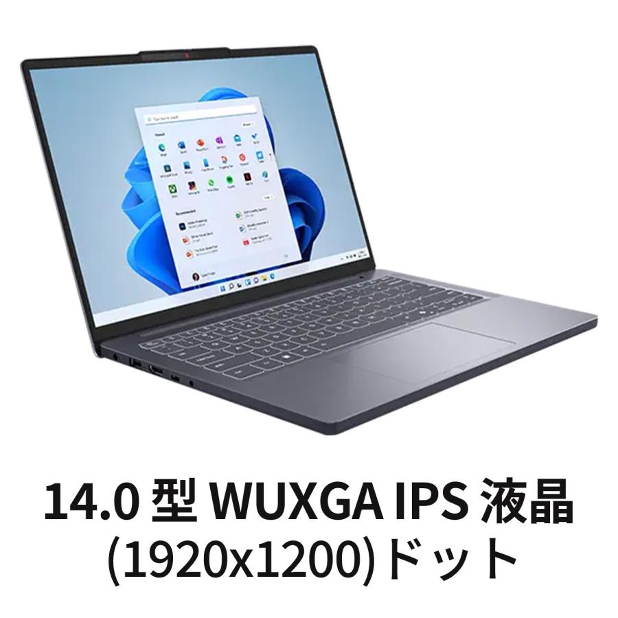 Lenovo（レノボ） ntc 【公式・直販】 ノートパソコン Lenovo IdeaPad