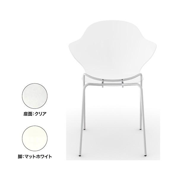 calligaris（カリガリス） ダイニングチェア サントロペ Saint Tropez