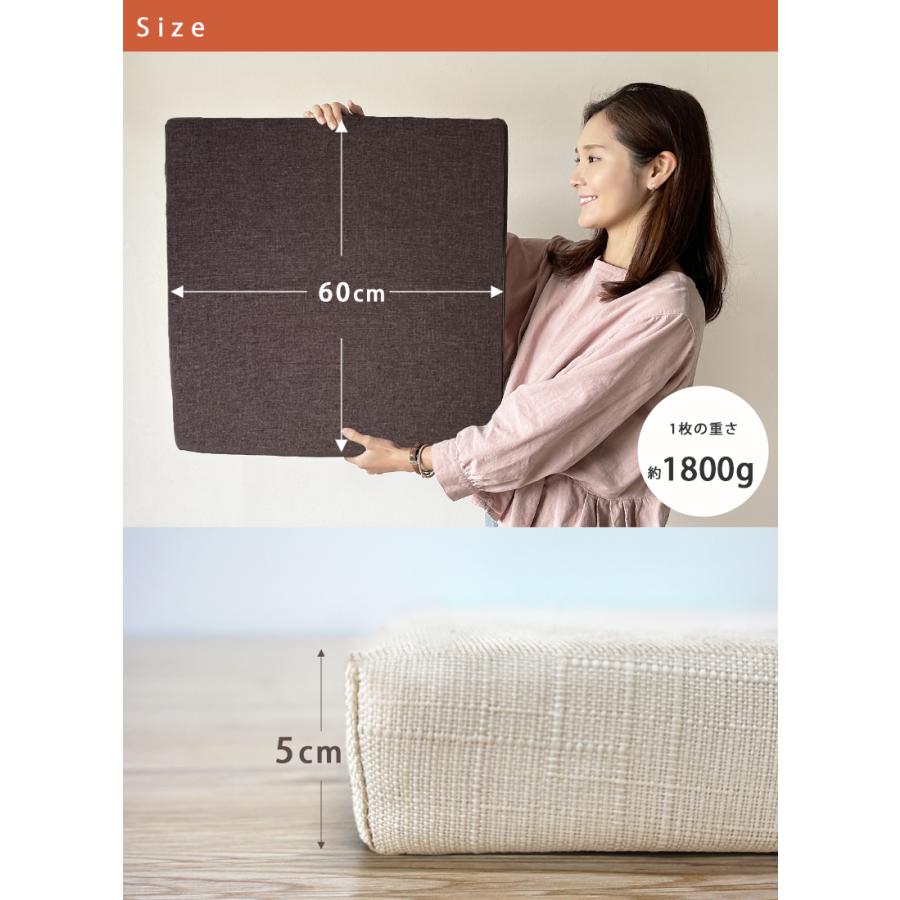 座布団 ドビー織 極厚 ウレタン クッション 60cm 安い 北欧 厚手