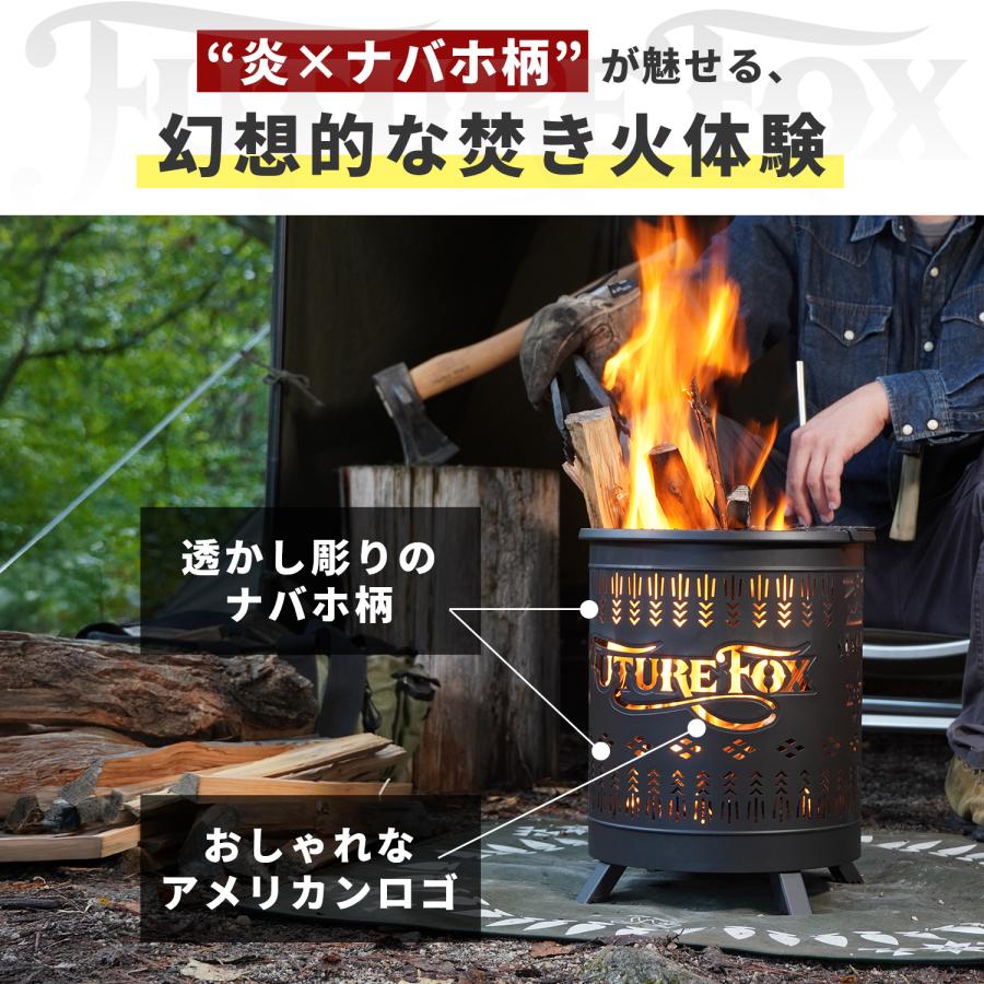 FUTURE FOX NAVAJO 焚き火台 フューチャーフォックス ソロ Amazon.co