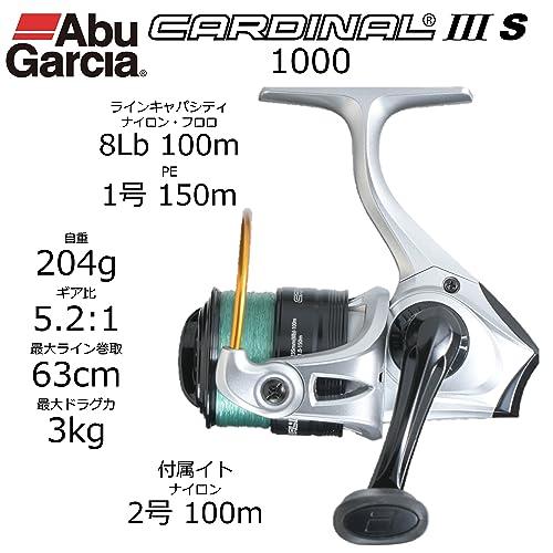 アブガルシア(Abu Garcia) カーディナル (Cardinal)3 S1000 : ショップ